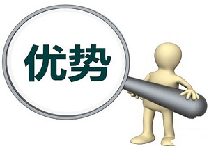 香港保險到底有哪些優勢和不足？