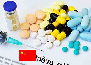 恒大人壽_萬(wàn)年欣尊享版重疾險(xiǎn)