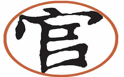 大全!香港保險(xiǎn)公司官方網(wǎng)址整理 大全!香港保險(xiǎn)公司官方網(wǎng)址整理