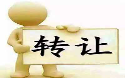 豐進儲蓄計劃一年后退保就拿回本金是真的嗎？怎么操作？