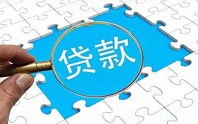香港保險的保單貸款和保費融資,能貸多少?貸款利息?香港保險抵押質(zhì)押貸款怎么操作？