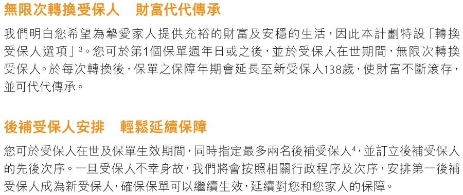 無標題4.jpg