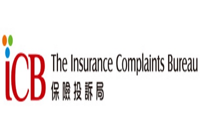 香港「保險(xiǎn)投訴局」可裁決金額上調(diào)至120萬港幣