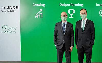 創下新高!宏利Manulife2021年第四季及全年業績錄得強勁增長 創下新高!宏利Manulife2021年第四季及全年業績錄得強勁增長