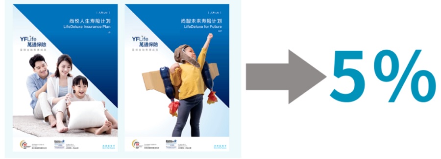 優惠1.jpg