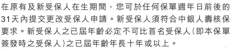 無標題1.jpg