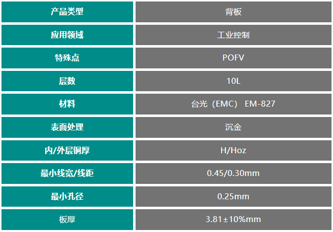 微信圖片_20240112083001.png